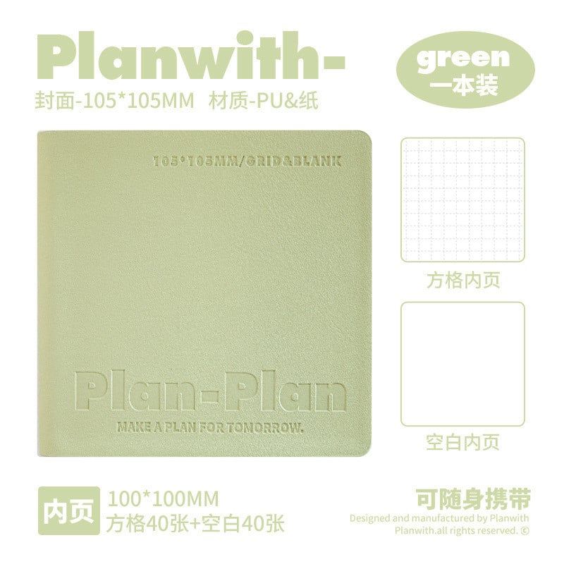  Sổ Tay Bìa Da Mềm Màu Pastel - Sổ Ghi Chép Hình Vuông Dòng Planwith CUBE, Văn Phòng Phẩm Cho Học Sinh [GIAO HÀNG 2-10 NGÀY | SỈ TỪ 2 TRIỆU | CÓ THỂ IN LOGO] 