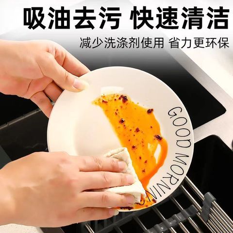  Khăn Lau Bông Bằng Gỗ In Họa Tiết Tùy Chỉnh - Vải Lau Đa Năng, Quà Tặng, Quà Lưu Niệm Doanh Nghiệp, Thay Thế Nhãn Dán [GIAO HÀNG 2-10 NGÀY | SỈ TỪ 2 TRIỆU | CÓ THỂ IN LOGO] 