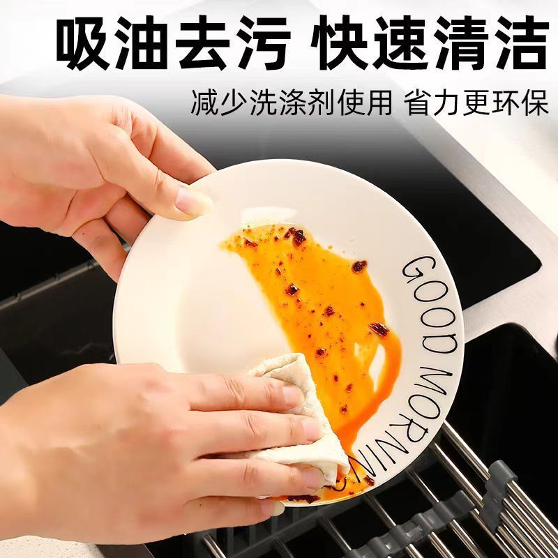  Khăn Lau Bông Bằng Gỗ In Họa Tiết Tùy Chỉnh - Vải Lau Đa Năng, Quà Tặng, Quà Lưu Niệm Doanh Nghiệp, Thay Thế Nhãn Dán [GIAO HÀNG 2-10 NGÀY | SỈ TỪ 2 TRIỆU | CÓ THỂ IN LOGO] 