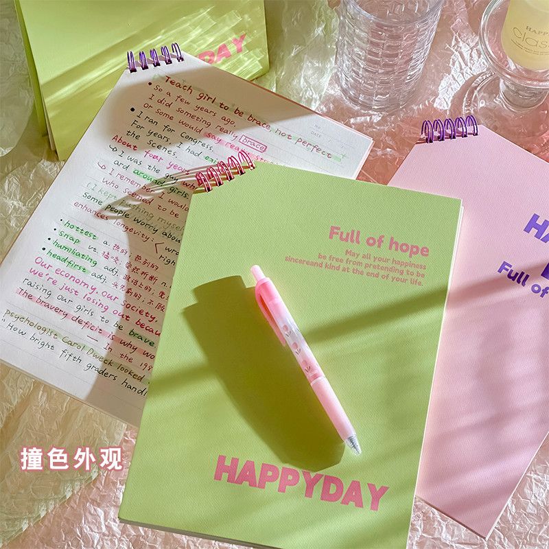  Sổ Ghi Chép Cao Cấp Dành Cho Học Sinh Happyday [GIAO HÀNG 2-10 NGÀY | SỈ TỪ 2 TRIỆU | CÓ THỂ IN LOGO] 