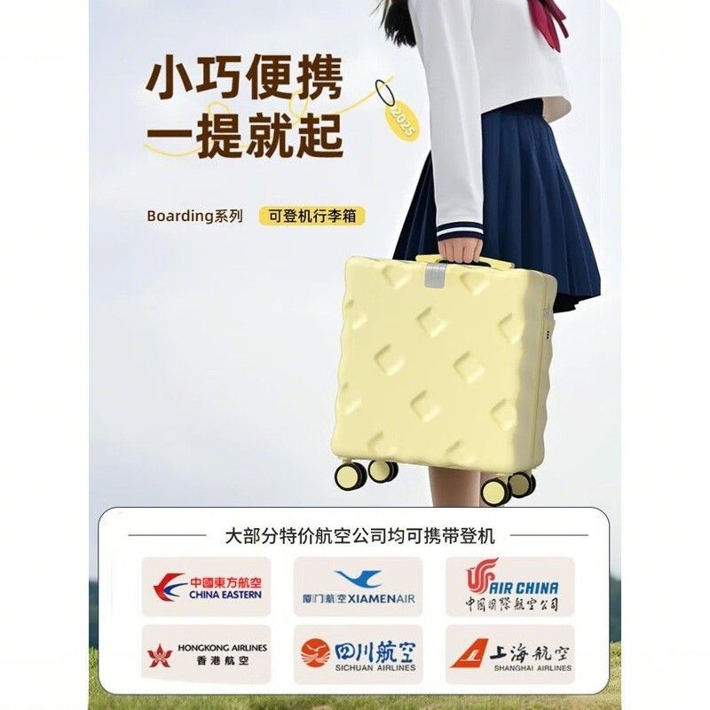  行李箱英寸可上飞机女可登机箱拉杆箱儿童学生旅行箱静奢万向轮 