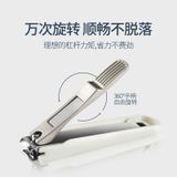  美甲工具不锈钢指甲刀防飞溅指甲钳精工单个大号正口高档指甲剪 