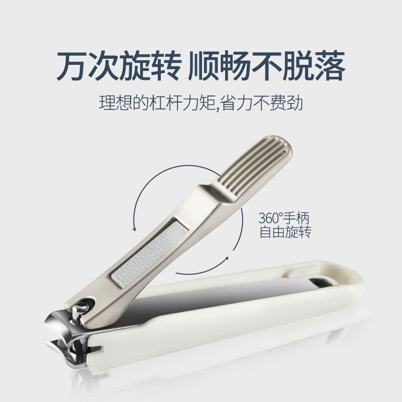  美甲工具不锈钢指甲刀防飞溅指甲钳精工单个大号正口高档指甲剪 