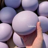  Đồ Chơi Bùn Khoai Môn Thơm Siêu Mềm Dẻo Giải Nén Thông Hơi [GIAO HÀNG 2-10 NGÀY | SỈ TỪ 2 TRIỆU | CÓ THỂ IN LOGO] 
