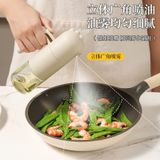  Bình Xịt Phun Dầu Thủy Tinh Nhiều Màu - Lọ Đựng Dầu Ăn, Dấm, Nước Tương Phun Sương Mịn, Gia Dụng [GIAO HÀNG 2-10 NGÀY | SỈ TỪ 2 TRIỆU | CÓ THỂ IN LOGO] 