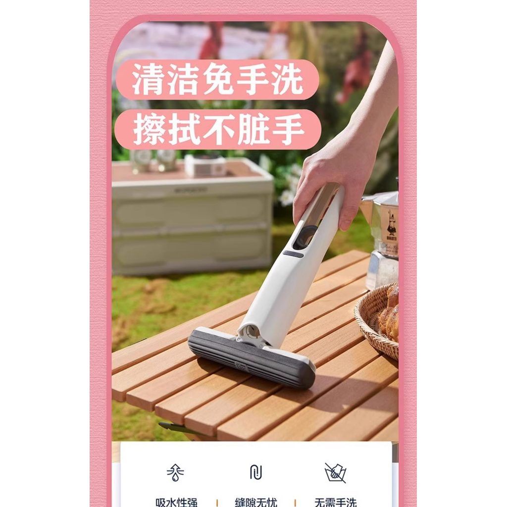  Cây Lau Nhà Mini Bọt Biển Thấm Nước - Chổi Lau Gia Dụng Cầm Tay, Dùng Cho Bàn, Máy Tính, Kệ Tủ [GIAO HÀNG 2-10 NGÀY | SỈ TỪ 2 TRIỆU | CÓ THỂ IN LOGO] 