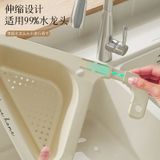  Giỏ Thoát Nước Tam Giác Màu Kem - Giá Để Vòi, Bồn Rửa Nhà Bếp Gia Dụng Cao Cấp [GIAO HÀNG 2-10 NGÀY | SỈ TỪ 2 TRIỆU | CÓ THỂ IN LOGO] 