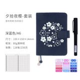  Sổ Tay Kinbor A Đặt Trước: Lịch Tự Điền Thiếu Nữ Tình Yêu, Thêu Cổ Điển Trên Vải 