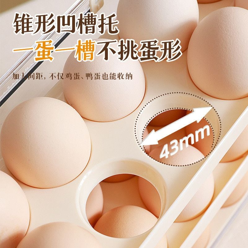  Hộp Đựng Trứng Giữ Tươi Cho Cửa Hông Tủ Lạnh Nhà Bếp [GIAO HÀNG 2-10 NGÀY | SỈ TỪ 2 TRIỆU | CÓ THỂ IN LOGO] 