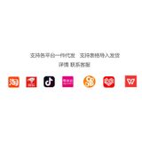  Hộp Đựng Dây Cáp Sạc PP Nhiều Màu Sắp Xếp Dây Điện Gọn Gàng [GIAO HÀNG 2-10 NGÀY | SỈ TỪ 2 TRIỆU | CÓ THỂ IN LOGO] 