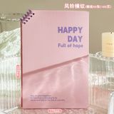  Sổ Ghi Chép Cao Cấp Dành Cho Học Sinh Happyday [GIAO HÀNG 2-10 NGÀY | SỈ TỪ 2 TRIỆU | CÓ THỂ IN LOGO] 