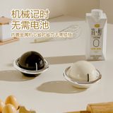  Hẹn Giờ Nhà Bếp Cơ Học Đếm Ngược Từ Tính [GIAO HÀNG 2-10 NGÀY | SỈ TỪ 2 TRIỆU | CÓ THỂ IN LOGO] 