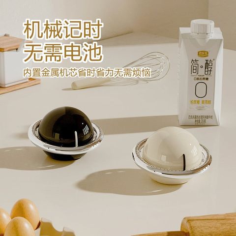  [Bản Gốc] Hẹn Giờ Nhà Bếp Trình Quản Lý Thời Gian Đếm Ngược Cơ Học Hẹn Giờ Cơ Học Hẹn Giờ Từ Tính 