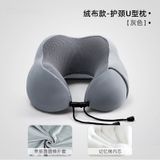  Gối Tựa Cổ Hình Chữ U Du Lịch - Gối Đầu, Gối Cổ, Dùng Cho Xe Ô Tô, Máy Bay, Đường Dài [GIAO HÀNG 2-10 NGÀY | SỈ TỪ 2 TRIỆU | CÓ THỂ IN LOGO] 