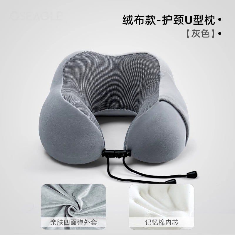  Gối Tựa Cổ Hình Chữ U Du Lịch - Gối Đầu, Gối Cổ, Dùng Cho Xe Ô Tô, Máy Bay, Đường Dài [GIAO HÀNG 2-10 NGÀY | SỈ TỪ 2 TRIỆU | CÓ THỂ IN LOGO] 
