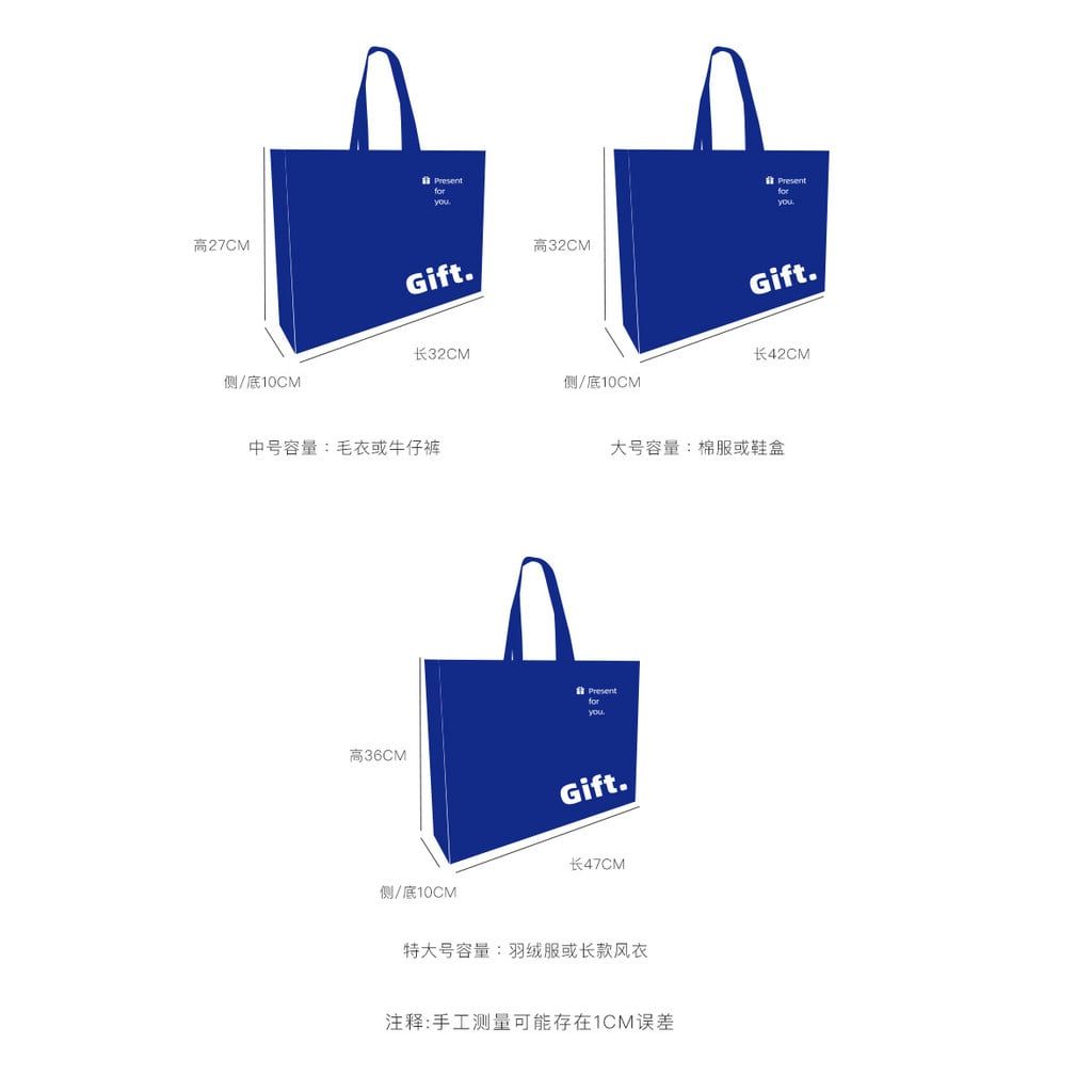  Túi tote màu xanh klein không dệt mới đựng quần áo quà tặng mua sắm in logo 