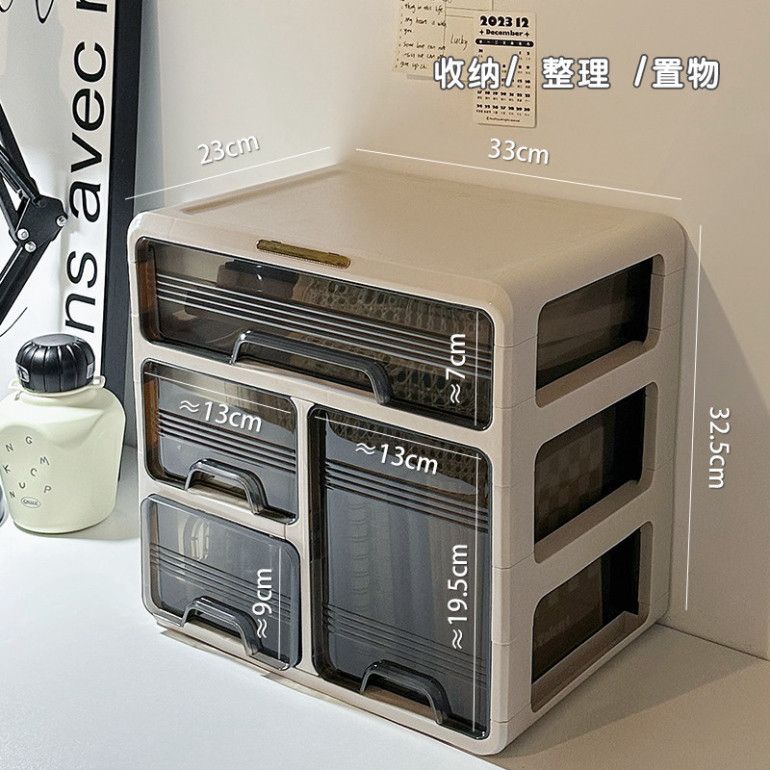  ```Hộp Đựng Đồ Ngăn Kéo Thông Minh - Giải Pháp Lưu Trữ Văn Phòng Phẩm``` 