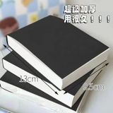  ```
(BÁN TRƯỚC) Bộ ba Sổ 250 trang A5 Dày, Có Thể Xé - Giúp Soạn Câu Hỏi Thi Tuyển Sinh
``` 