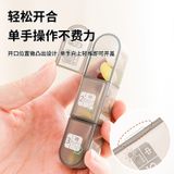  Hộp Đựng Thuốc Hàng Tuần 3 Bữa/Ngày - Dụng Cụ Chia Thuốc Kín, Cầm Tay, Dành Cho Người Già Và Gia Đình [GIAO HÀNG 2-10 NGÀY | SỈ TỪ 2 TRIỆU | CÓ THỂ IN LOGO] 