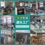  Túi giấy quà tặng hình mèo dễ thương – Túi tote dung tích lớn cho quà tặng [GIAO HÀNG 2-10 NGÀY | SỈ TỪ 2 TRIỆU | CÓ THỂ IN LOGO] 