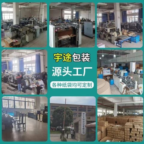  Túi giấy quà tặng hình mèo dễ thương – Túi tote dung tích lớn cho quà tặng [GIAO HÀNG 2-10 NGÀY | SỈ TỪ 2 TRIỆU | CÓ THỂ IN LOGO] 
