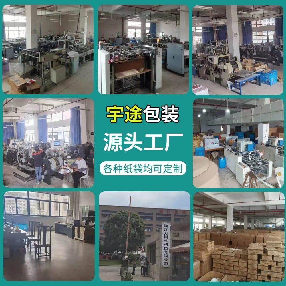  Túi giấy quà tặng hình mèo dễ thương – Túi tote dung tích lớn cho quà tặng [GIAO HÀNG 2-10 NGÀY | SỈ TỪ 2 TRIỆU | CÓ THỂ IN LOGO] 