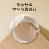  Bảo Vệ Góc Chống Va Chạm Góc Bàn Túi Khí Cho Trẻ Em [GIAO HÀNG 2-10 NGÀY | SỈ TỪ 2 TRIỆU | CÓ THỂ IN LOGO] 