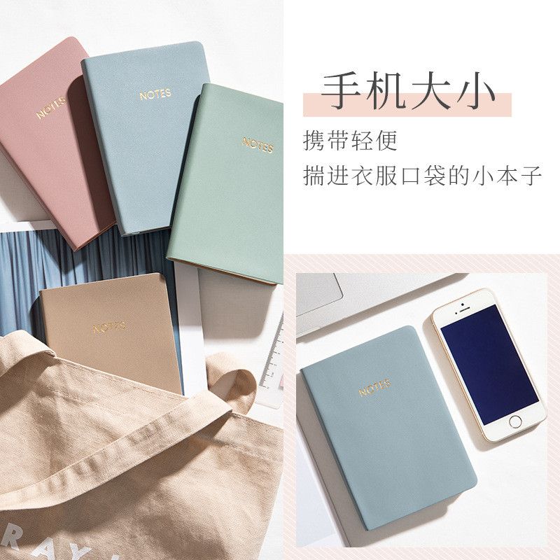  Sổ Tay Cỡ Nhỏ Khổ A Bìa PU - Sổ Mini Bỏ Túi Cho Học Sinh, Sổ Ghi Chép Cá Nhân Tiện Mang Theo, Bán Buôn Xuất Khẩu [GIAO HÀNG 2-10 NGÀY | SỈ TỪ 2 TRIỆU | CÓ THỂ IN LOGO] 