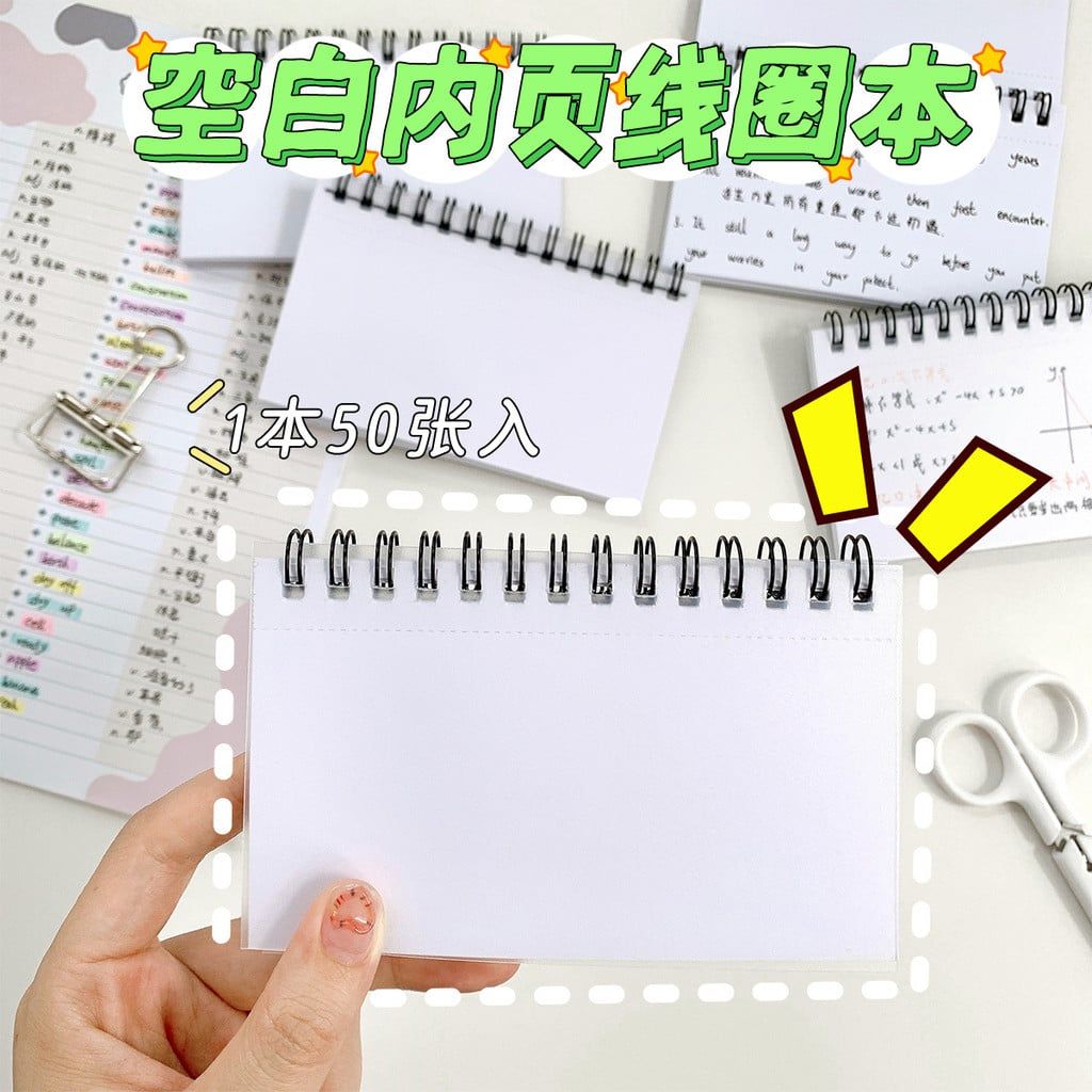  Thẻ Chỉ Mục Sổ Tay Có Thể Xé Rời Dây Rách [GIAO HÀNG 2-10 NGÀY | SỈ TỪ 2 TRIỆU | CÓ THỂ IN LOGO] 