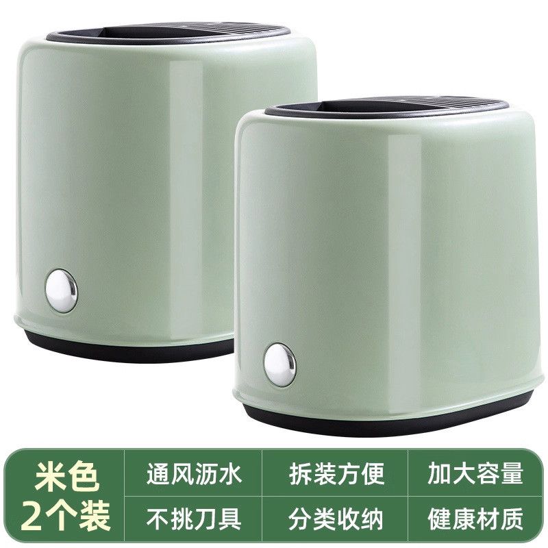  [Bản Gốc] Giá Đựng Dao, Ống Đựng Đũa Đa Năng Bằng Nhựa - Kệ Để Dao Làm Bếp Màu Sắc Tùy Chọn [GIAO HÀNG 2-10 NGÀY | SỈ TỪ 2 TRIỆU | CÓ THỂ IN LOGO] 