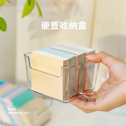  Hộp Đựng Giấy Ghi Chú Để Bàn Trong Suốt Bằng Nhựa - Kệ Đựng Post-it, Văn Phòng Phẩm Đơn Giản [GIAO HÀNG 2-10 NGÀY | SỈ TỪ 2 TRIỆU | CÓ THỂ IN LOGO] 