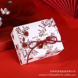  Hộp kẹo cưới phong cách Châu Âu sáng tạo – Hộp quà tặng lãng mạn – [GIAO HÀNG 2-10 NGÀY | SỈ TỪ 2 TRIỆU | CÓ THỂ IN LOGO] 