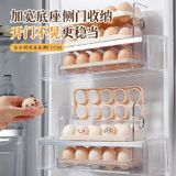  Hộp Đựng Trứng Giữ Tươi Cho Cửa Hông Tủ Lạnh Nhà Bếp [GIAO HÀNG 2-10 NGÀY | SỈ TỪ 2 TRIỆU | CÓ THỂ IN LOGO] 