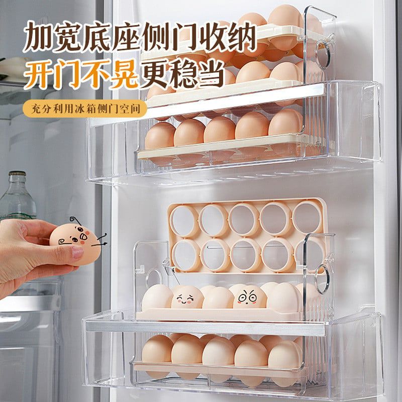  Hộp Đựng Trứng Giữ Tươi Cho Cửa Hông Tủ Lạnh Nhà Bếp [GIAO HÀNG 2-10 NGÀY | SỈ TỪ 2 TRIỆU | CÓ THỂ IN LOGO] 