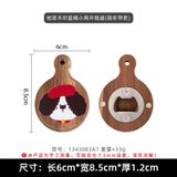  Dụng Cụ Mở Chai Gỗ Nguyên Khối Hình Hoạt Hình Có Tay Cầm [GIAO HÀNG 2-10 NGÀY | SỈ TỪ 2 TRIỆU | CÓ THỂ IN LOGO] 