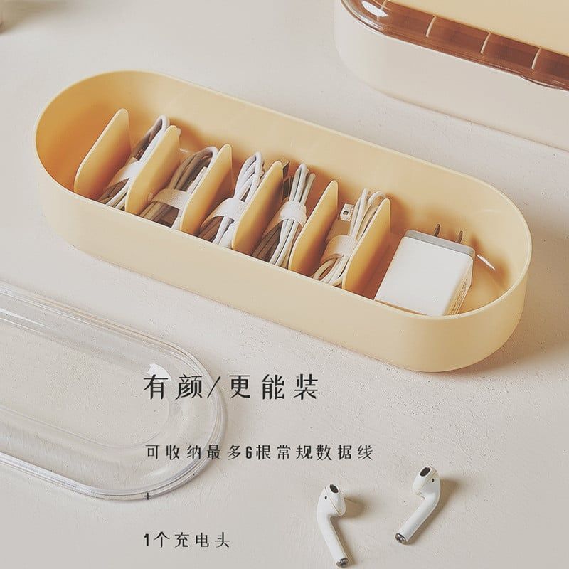  Hộp Lưu Trữ Cáp Dữ Liệu, Sạc, Phích Cắm Trong Suốt - Có Ngăn, Có Nắp, Đa Năng [GIAO HÀNG 2-10 NGÀY | SỈ TỪ 2 TRIỆU | CÓ THỂ IN LOGO] 