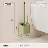  Bàn Chải Nhà Vệ Sinh Cán Dài Đa Chức Năng Không Góc Chết [GIAO HÀNG 2-10 NGÀY | SỈ TỪ 2 TRIỆU | CÓ THỂ IN LOGO] 