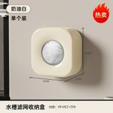  Hộp Đựng Màng Bọc Thực Phẩm & Găng Tay Dùng Một Lần Tháo Rời [GIAO HÀNG 2-10 NGÀY | SỈ TỪ 2 TRIỆU | CÓ THỂ IN LOGO] 