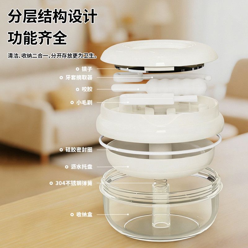  Hộp Đựng Niềng Răng Hai Lớp Đa Năng Có Gương Ngâm Thoát Nước [GIAO HÀNG 2-10 NGÀY | SỈ TỪ 2 TRIỆU | CÓ THỂ IN LOGO] 