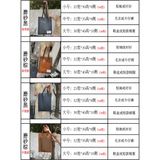  Túi xách màu đen trong suốt mờ quà tặng mua sắm túi bên bán buôn in logo 