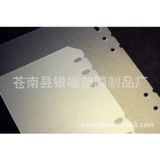  ``(ĐẶT TRƯỚC) Bộ 50 Tấm Ngăn Phân Chia Lá Rời Aaaba - Vách Ngăn PP Trong Suốt Mờ Dày Đặc Chất Lượng`` 