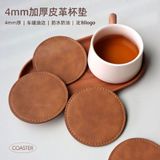  Lót Ly Da PVC Hình Tròn Hai Mặt Họa Tiết Vân Da Bò - Lót Cốc Cách Nhiệt Dày Dặn, Phụ Kiện Quán Cà Phê, Khách Sạn, Bán Buôn [GIAO HÀNG 2-10 NGÀY | SỈ TỪ 2 TRIỆU | CÓ THỂ IN LOGO] 