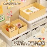  Hộp Đựng Đồ Để Bàn PP Màu Kem Vàng Hoa Văn Đựng Mỹ Phẩm, Văn Phòng Phẩm [GIAO HÀNG 2-10 NGÀY | SỈ TỪ 2 TRIỆU | CÓ THỂ IN LOGO] 