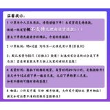  卡通兔子花朵印花口罩一次性三层水刺布印花口罩含熔喷大人口罩 