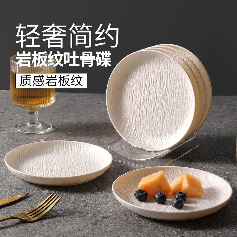  Đĩa Nhổ Xương Gia Dụng Đựng Ăn Vặt Trái Cây Cao Cấp [GIAO HÀNG 2-10 NGÀY | SỈ TỪ 2 TRIỆU | CÓ THỂ IN LOGO] 