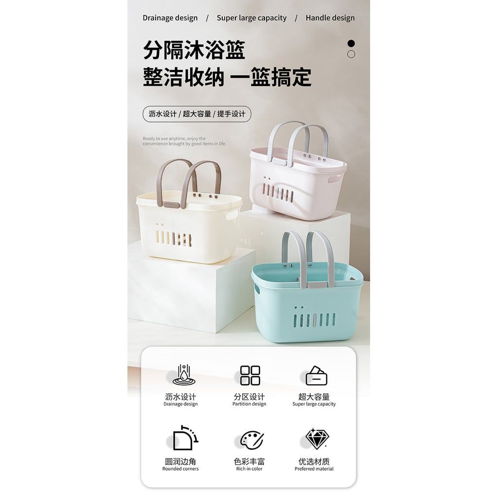  Giỏ Đựng Đồ Phòng Tắm Dạng Ngăn Cho Bồn Tắm Gia Đình [GIAO HÀNG 2-10 NGÀY | SỈ TỪ 2 TRIỆU | CÓ THỂ IN LOGO] 