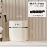  Thùng Rác Để Bàn, Phòng Khách, Bàn Cà Phê, Đầu Giường Văn Phòng, Bàn Làm Việc, Xô Vệ Sinh Có Nắp, 