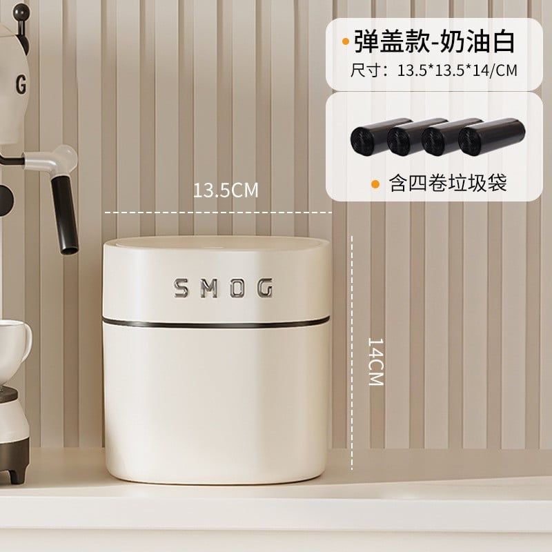  Thùng Rác Để Bàn, Phòng Khách, Bàn Cà Phê, Đầu Giường Văn Phòng, Bàn Làm Việc, Xô Vệ Sinh Có Nắp, 