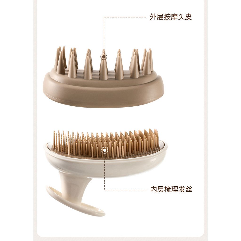  Bàn Chải Gội Đầu Silicone Massage Fasola Cho Người Lớn [GIAO HÀNG 2-10 NGÀY | SỈ TỪ 2 TRIỆU | CÓ THỂ IN LOGO] 