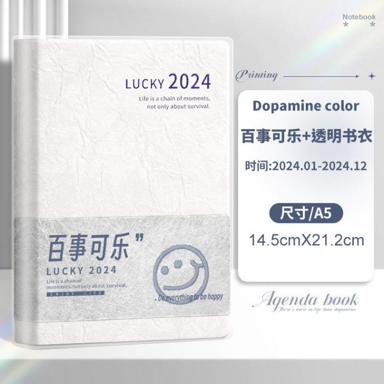  Lịch Trình Học Tập Sổ Tay: Kế Hoạch & Nhật Ký Hàng Ngày (ĐẶT TRƯỚC) 